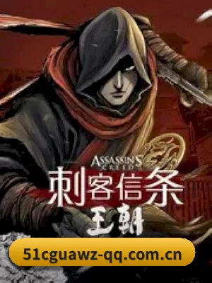 🎬 平台扒皮简介